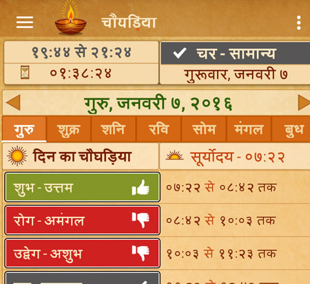 Logo Maker bangalore, Logo designer bangalore, Logo Design Company bangalore, Logo Design bangalore, Logo Artist bangalore, Logo designer bangalore